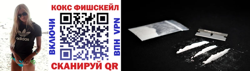 Наркошоп Аша Гашиш Конопля МЕФ