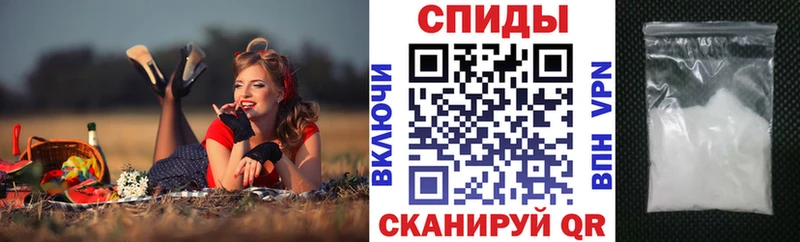 Amphetamine 97% Аша
