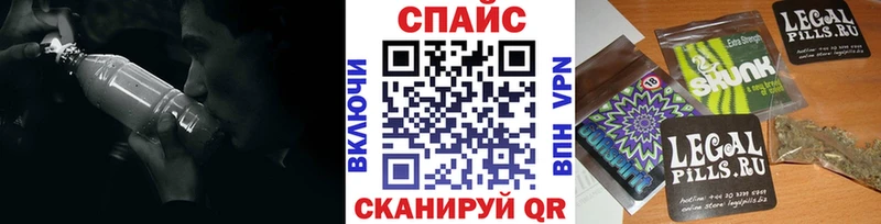 БУТИРАТ оксибутират  Аша 