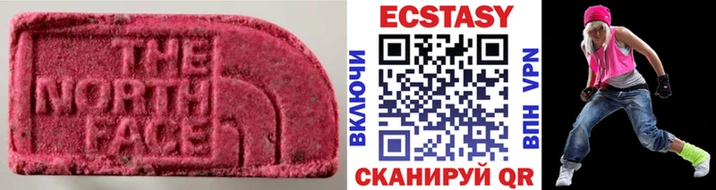 ЭКСТАЗИ диски  Аша 