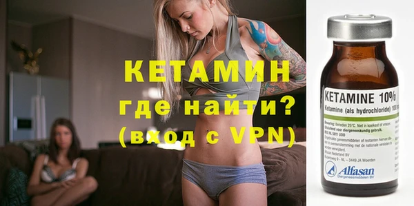 эйфоретик Армянск