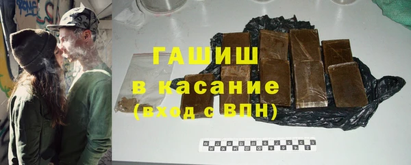 эйфоретик Армянск