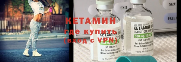 эйфоретик Армянск