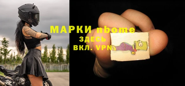 каннабис Аркадак