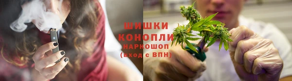 каннабис Аркадак