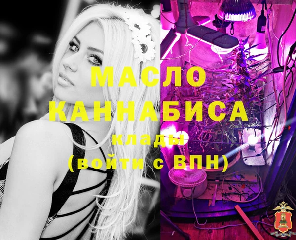 каннабис Аркадак