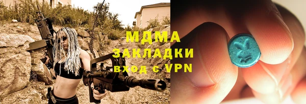 каннабис Аркадак
