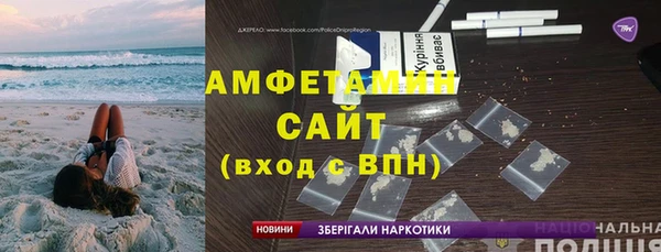 гашишное масло Арсеньев
