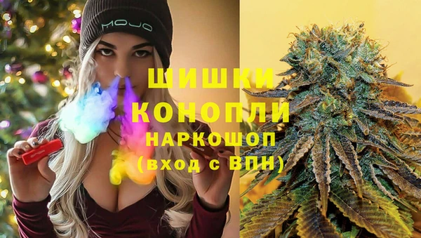 эйфоретик Армянск
