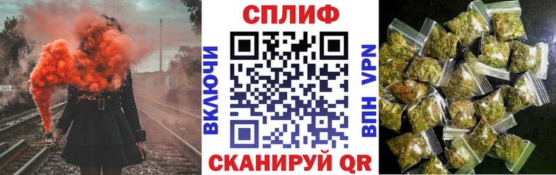 купить наркотик  Аша  Конопля VHQ 